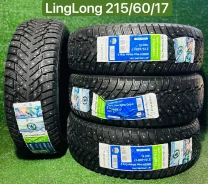 LingLong GREEN-Max Winter Grip 2. ������, ����������, 2026 ���, ����� ����