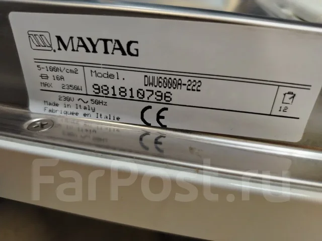 MAG ����