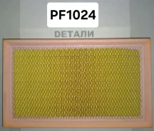 ������ ��������� PF1024 PF1024 ����