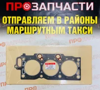 ��������� ��� (LH) 1MZFE/2MZFE GTR-T ������� 11116-20010 11116-20010 ����