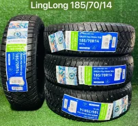 LingLong GREEN-Max Winter Grip. ������, ����������, 2026 ���, ����� ����