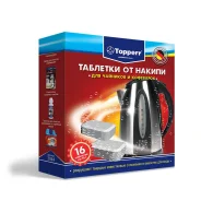 �������� �� ������ ��� �������� � ��������� TOPPERR 3044 ����