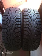 Nordman RS. ������, ��� �����, 2021 ���, �/�, ����� 20 % ����
