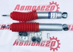������������ +2 ����� MMC Delica Space GEAR /Pajero V21, V44 SXL7012 ����