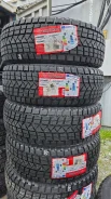 Firemax FM806. ������, ��� �����, 2026 ���, ����� ����