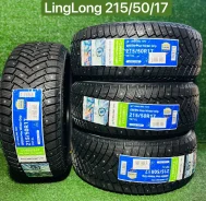 LingLong GREEN-Max Winter Grip. ������, ����������, 2026 ���, ����� ����