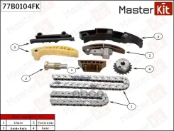 ���� ��� �������� VW Passat [B5] (2000-2005) [178Masterkit77B0104FK] 77B0104FK ����