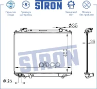 �������� �������� Mazda B/FORD Ranger [178Stronstr0032] STR0032 ����