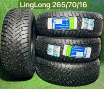 LingLong GREEN-Max Winter Grip 2. ������, ����������, 2026 ���, ����� ����