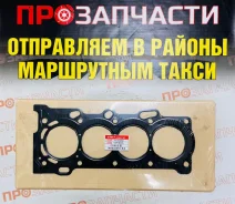 ��������� ��� 1ZZFE GTR-T ������ 11115-22050 11115-22050 ����