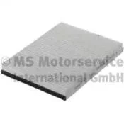������ ������ Mercedes BENZ W166 [ML] (2011)/ X166 [GL] (2012) [178Kolbenschmidt50014679] 50014679 ����