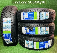 LingLong GREEN-Max Winter Grip 2. ������, ����������, 2026 ���, ����� ����