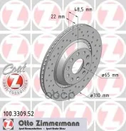 ���� ��������� ! Sport ����. 310x22/49-5x112 Audi A3, VW Golf 2.0FSi/3.2FSi/1.9TDi/2.0T [178Zimmermann100330952] 100330952 ����