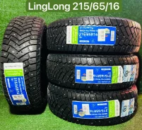 LingLong GREEN-Max Winter Grip. ������, ����������, 2026 ���, ����� ����