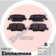 ������� �������� ! ����. 102x44x14 Mazda 6, Mitsubishi Outlander 2.0/2.4i 12 [178Zimmermann256881501] 256881501 ����