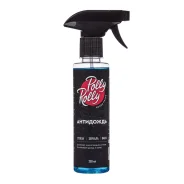 ��������� Polly Rolly, 250 �� ���. PRRD250 ����