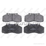 ������� �������� �.! � ���������. ��. MB 609/709/711/809/811/814 96 175x85.5x21.7 [178Stellox256000BSX], ����� �������� 256000BSX ����