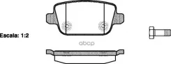������� �������� �. Landrover Freelander 2 2.2TD4/3.2 06 1256 00 [1459408] ! [178Remsa125600] 1256 ����