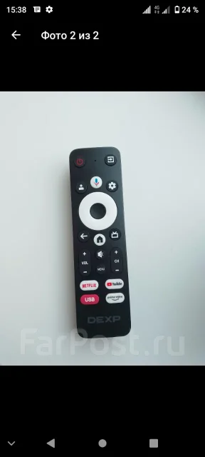DEXP. LED ����
