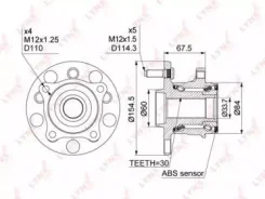 ������� ������ | ��� ����/��� | Lexus GS (_S19_) 05-12 / IS (_E2_) 05-13 / Crown 12- [178Lynxautowh1063] WH1063 ����