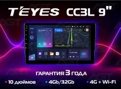 Teyes CC3L ����