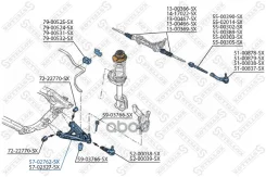 ����� �������� | ��� | Renault Clio 98 [178Stellox5702762SX] 5702762SX ����