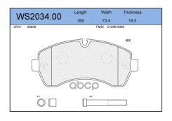 ������� ��������� �������� | ����� | VW Crafter 30-50 Box (2E_) 2.5 TDI 04.2006 - 05.2013 VW Crafter 30-35 Bus (2E_) 2.0 TDI 05.2011 - 12.2016 [178Jee...