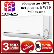Aeronik. 50��&sup2; ����
