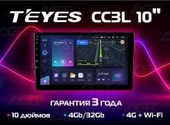 Teyes CC3L ����