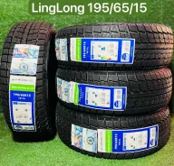 LingLong GREEN-Max Winter Ice I-15. ������, ��� �����, 2026 ���, ����� ����