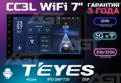 Teyes CC3L ����
