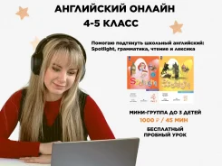 ���������� ����. ����