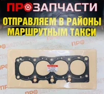 ��������� ��� 4SFE GTR-T ������� 11115-74060 11115-74060 ����