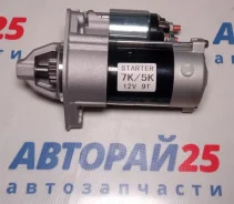 ������� Toyota 12V 9 ������ �������� ����� 2810013080 LWD2810013080 5K LWD2810013080 ����