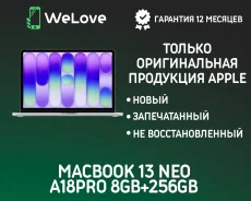 Apple MacBook Neo. 13", ��� 8 ��, ���� 256���, WiFi: 1, Bluetooth: 1 ����