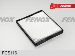 ������ �������� Hyundai Accent (LC) 1.3-1.6/1.5CRDi 00-, XG25/30 12/98- Fenox ���. FCS116 FCS116 ����