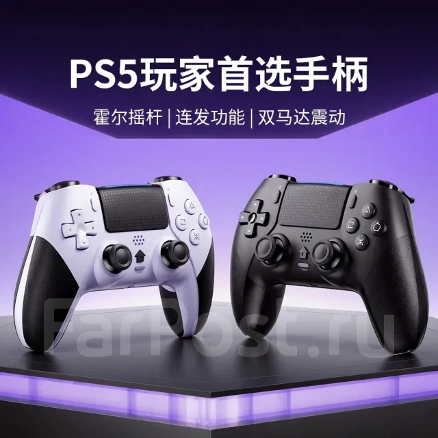 Sony PlayStation 5 ����