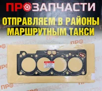 ��������� ��� 4AFE GTR-T ������� 11115-16150 11115-16150 ����