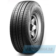 Marshal Road Venture APT KL51