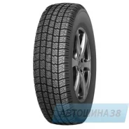 Forward Professional 170