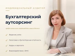 ���������, ������������� ������ ��� �� � ����� ����
