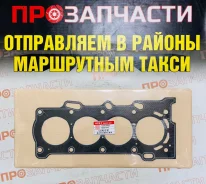 ��������� ��� 1ZZFE GTR-T ������� 11115-22030 11115-22030 ����