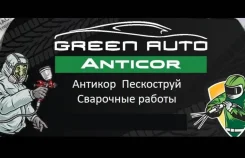 ��������. ����