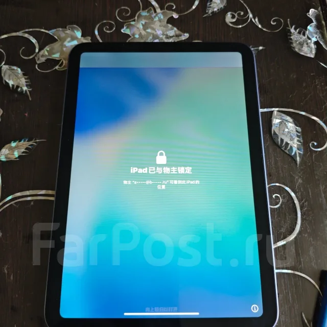Apple iPad Mini 6. ������ 64 �� ����