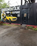 ����������. 20��&sup2;, ����� ������������� 55�, �-� ���������. ��� ������� ����