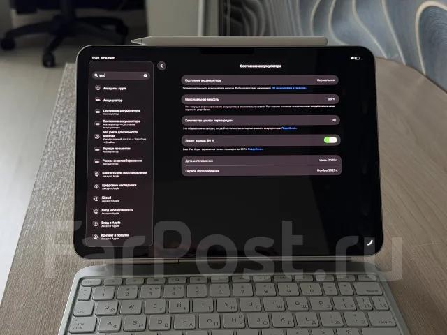 Apple iPad Pro. 11 ������, ������ 256 �� ����