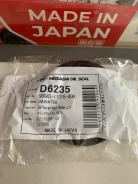 ������� ������� Musashi D6235 / 90043-11316 / 45 x 70 x 12 x 18.5 D6235 ����