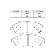 ������� ��������� �������� ����������� PF-8223 �������� 1as308 1AS308 ����