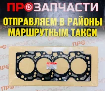 ��������� ��� 2�/2CT/2CTL GTR-T ������ 11115-64170 11115-64170 ����