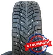 PowerTrac SnowPro Stud 02. ������, ����������, 2026 ���, ����� ����
